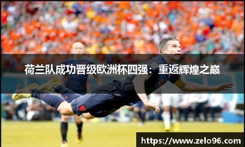 bwin必赢平台