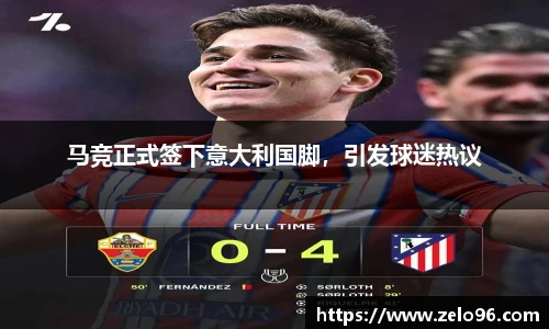 bwin必赢官网