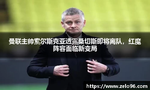 bwin必赢下载