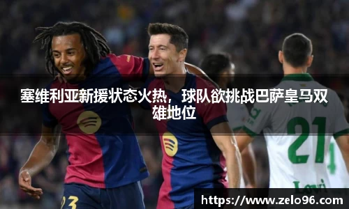 bwin必赢下载