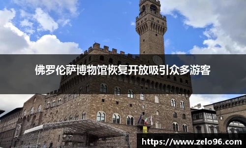 bwin必赢官网