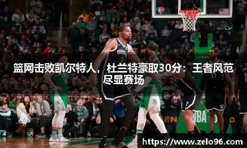 bwin必赢官网