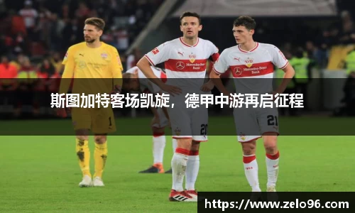 bwin必赢官网