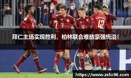 bwin必赢官网