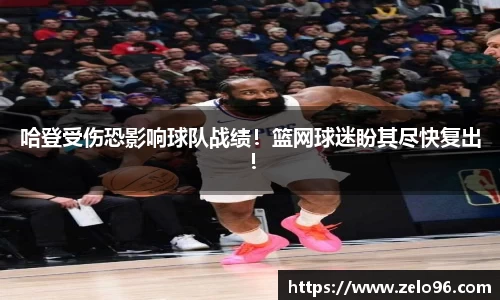 bwin必赢官网