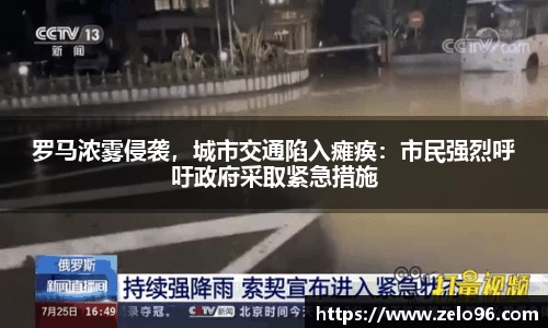 bwin必赢下载