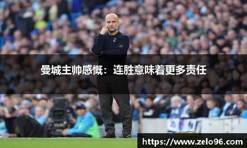 bwin必赢官网