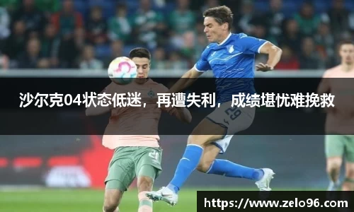 bwin必赢平台