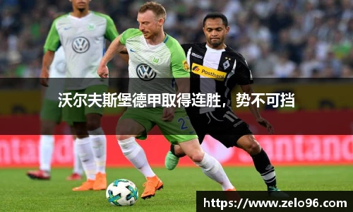 bwin必赢官网
