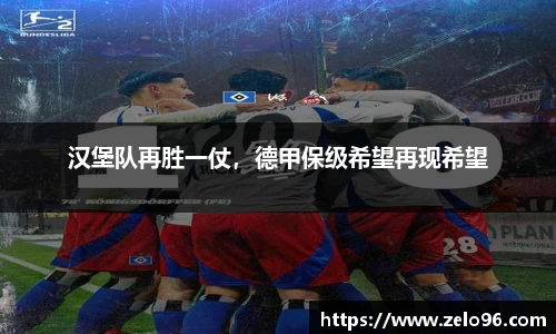 bwin必赢官网