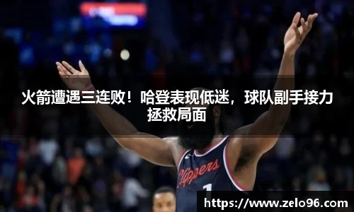 bwin必赢官网