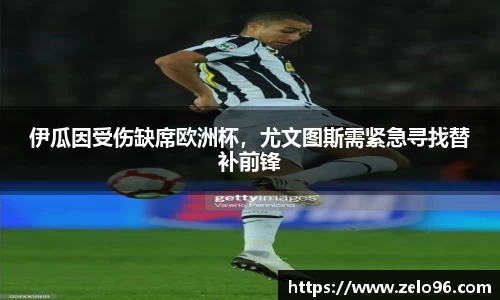 bwin必赢下载