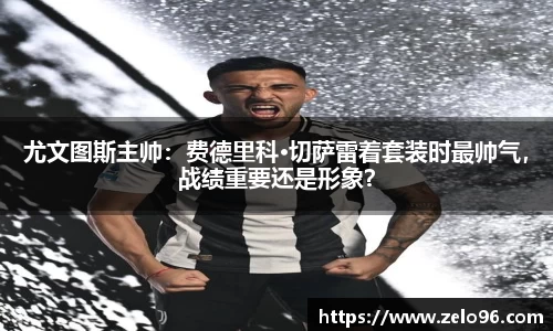 bwin必赢APP
