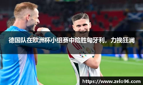 bwin必赢下载