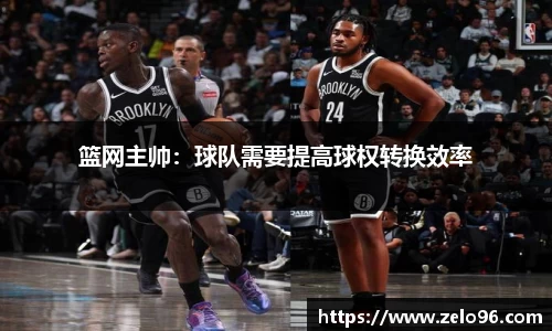 bwin必赢下载
