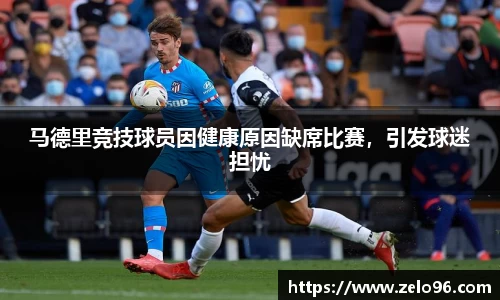 bwin必赢平台