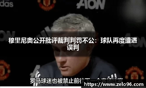 bwin必赢平台