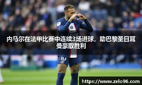 bwin必赢官网