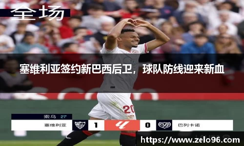 bwin必赢官网