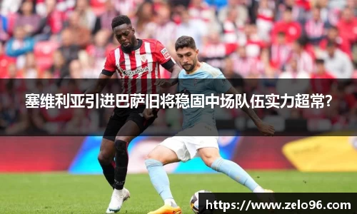 bwin必赢下载