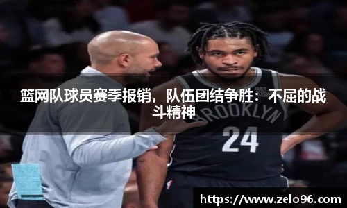 bwin必赢下载