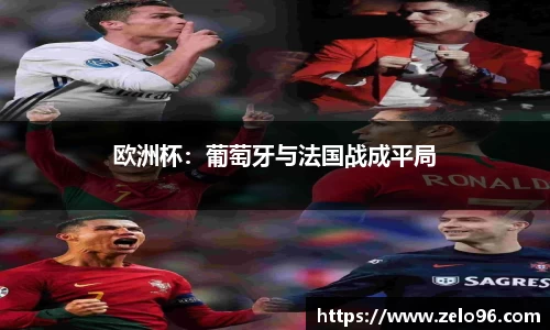 bwin必赢平台