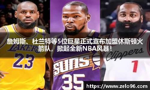 bwin必赢官网