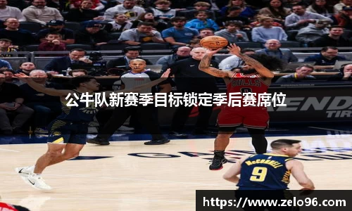 bwin必赢平台