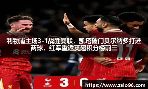 bwin必赢平台