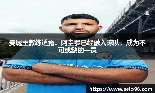 bwin必赢APP