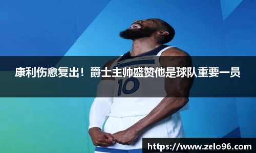 bwin必赢官网