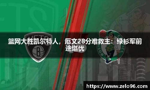 bwin必赢APP