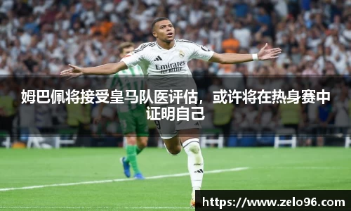 bwin必赢下载