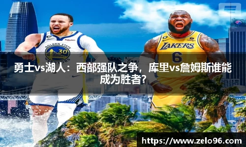 bwin必赢APP