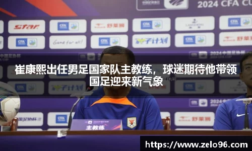 bwin必赢平台
