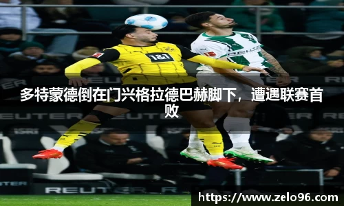 bwin必赢下载
