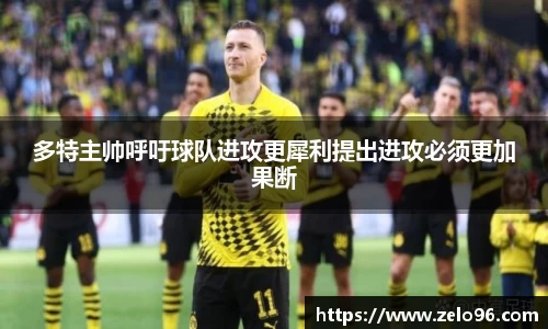 bwin必赢平台