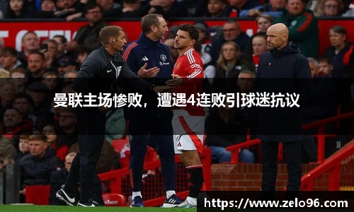 bwin必赢下载