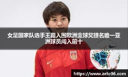 bwin必赢官网