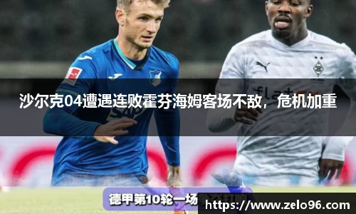 bwin必赢官网