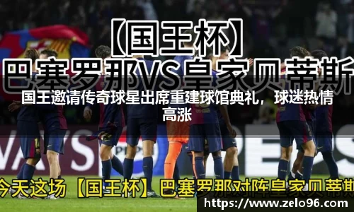 bwin必赢下载