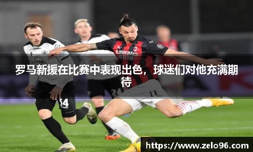 bwin必赢下载