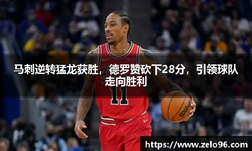 bwin必赢平台