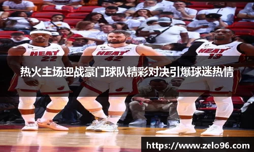 bwin必赢平台
