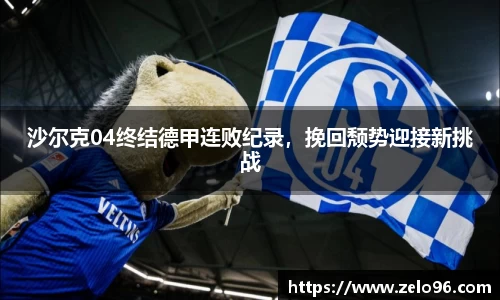 bwin必赢平台