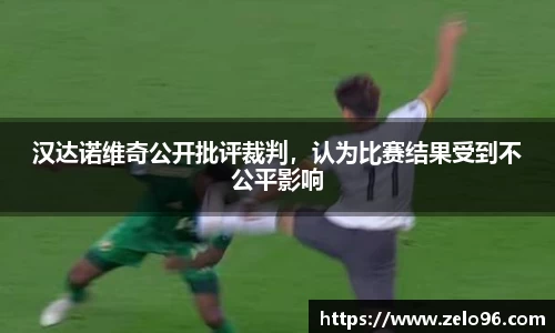 bwin必赢平台