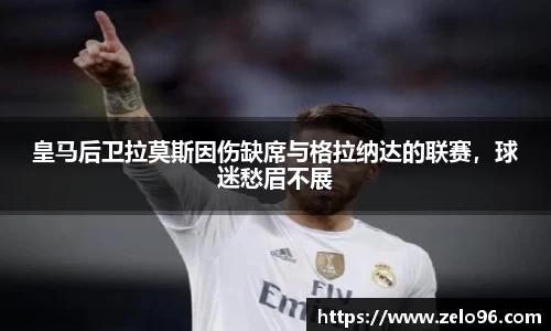 bwin必赢官网
