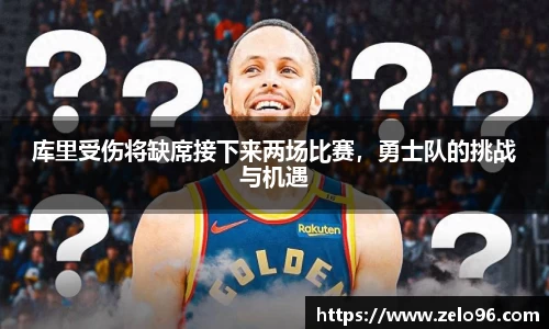 bwin必赢下载