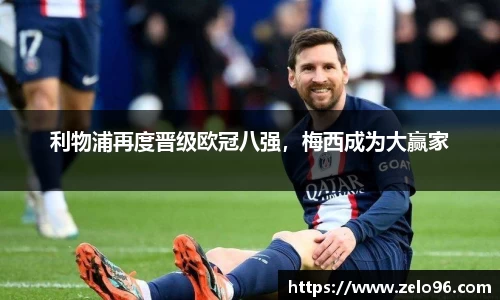 bwin必赢平台