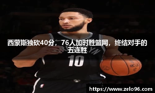 bwin必赢官网